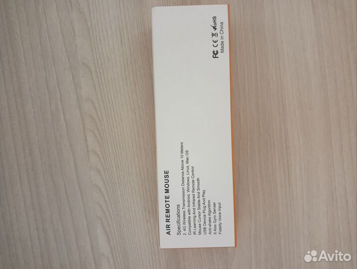 Пульт аэромышь G 10S