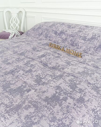 Покрывало зарина сирень новое плед на кровать