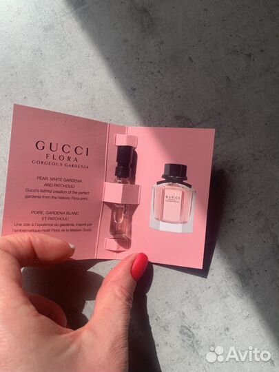 Парфюм Gucci