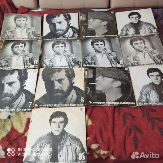 Пластинки Высоцкого