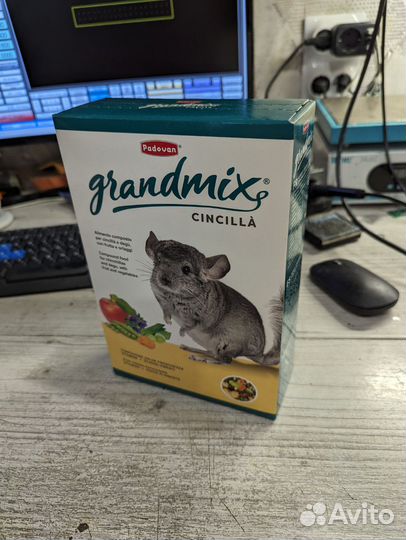 Корм для шиншиллы или белки дэгу