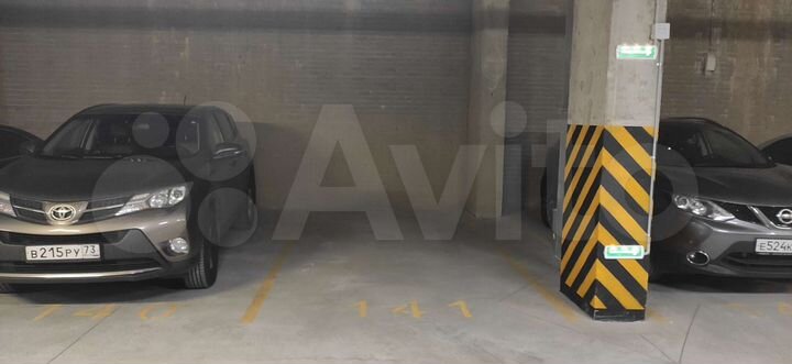 Машиноместо, 13 м²