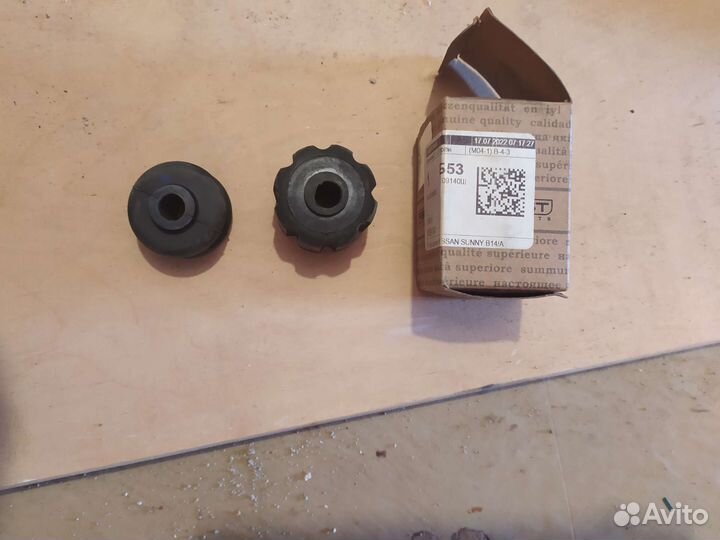 Втулка заднего амортизатора Nissan Sanny B14