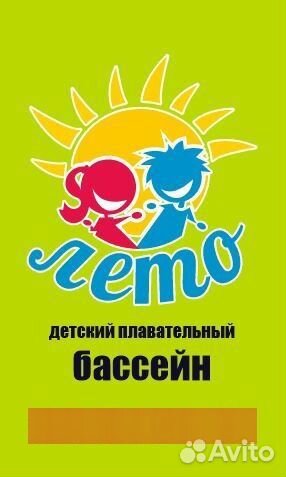 Уборщик в вечернее время