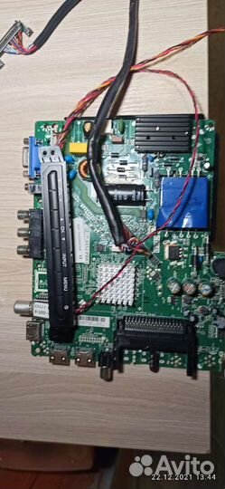 Ld-32tr4315btdexp H32B7000C/Vekta ld-32tr4315bt