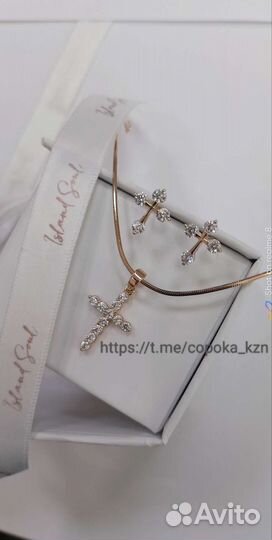 Комплект с крестом серьги и подвеска мед cплав