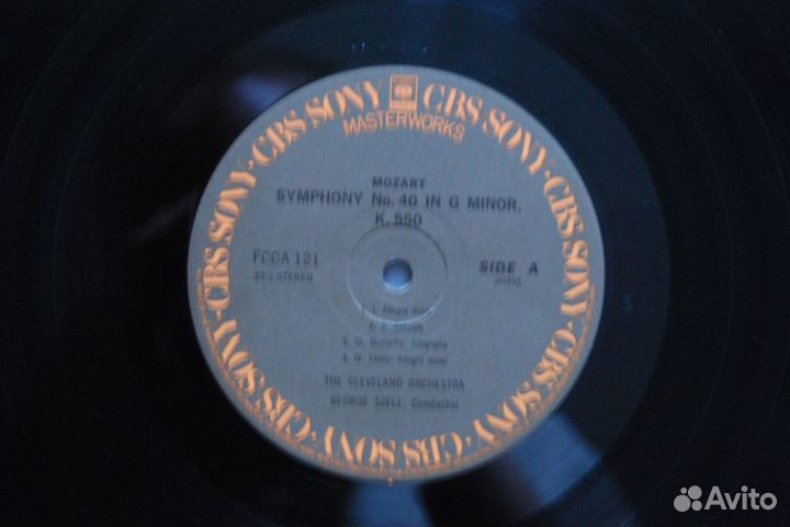 LP Mozart - 