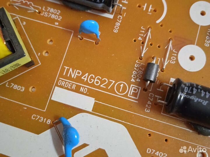 Блок питания tnp4g627