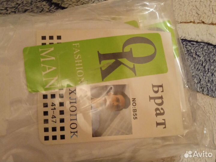 Пер. Туапсинский 7