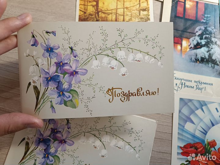 Открытки СССР