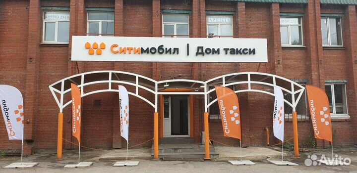 Объемные буквы световые вывески наружная реклама