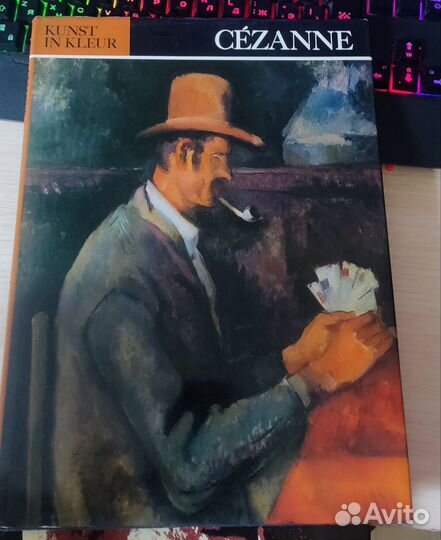 Большая библиотека живописи/библиотека искусства