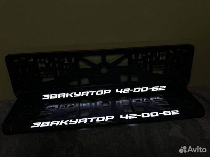 Led ramki с подсветкой, Лед рамки с надписью