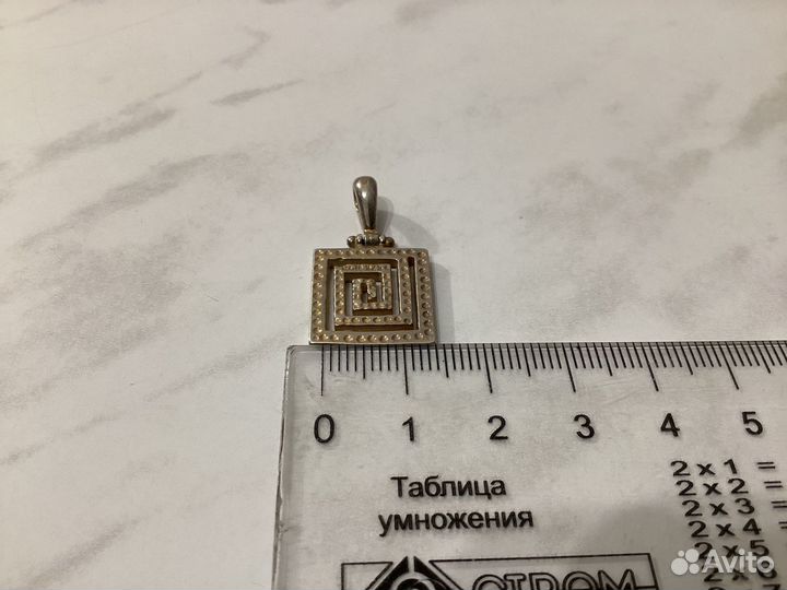 Кулон подвеска серебро
