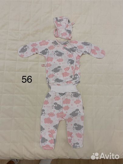 Детские вещи (листайте фото)