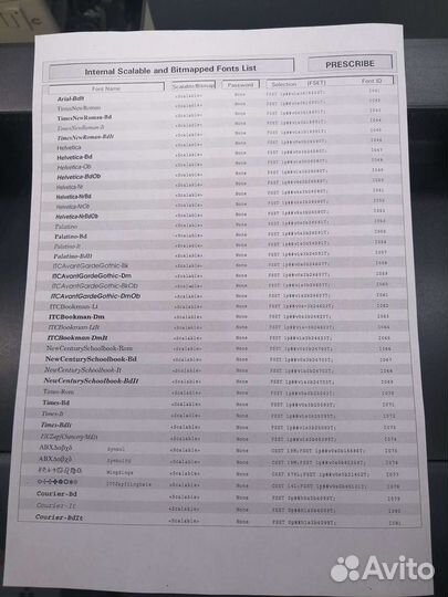 Принтер А3 чб