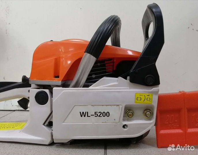 Бензопила Wellerman WL-5200