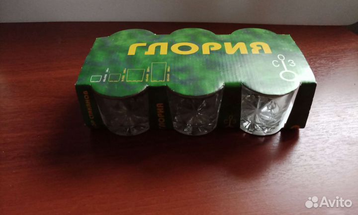 Рюмки, набор