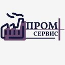 Удмуртская Республика, Ижевск