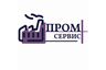 ПРОМ-СЕРВИС