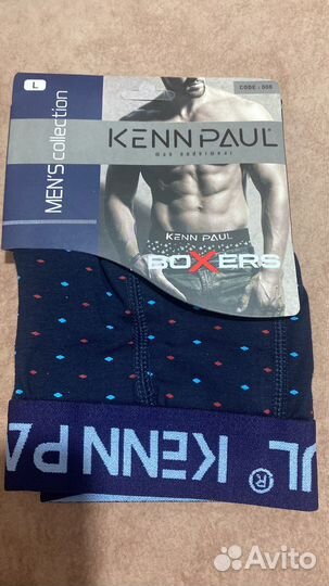 Трусы боксеры