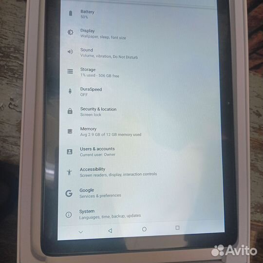 Pad 7 pro max