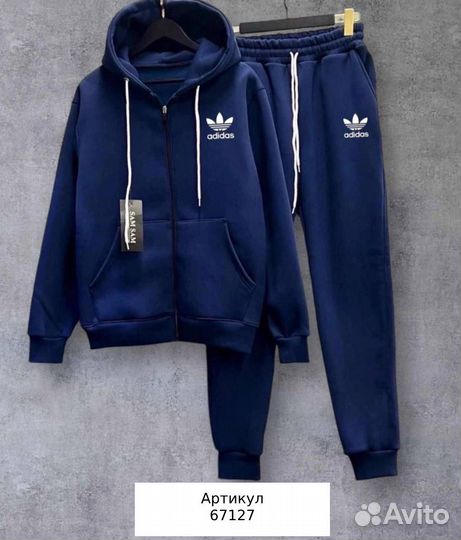 Костюм спортивный, мужской