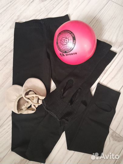 Леггинсы для художественной гимнастики