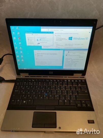 Ноутбуки HP elitebook 2530p с Ssd и hdd