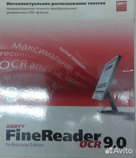Abbyy FineReader 9.0 rus Professional Edition