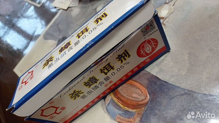 Мор,отрава для тараканов