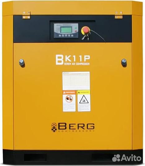 Компрессор