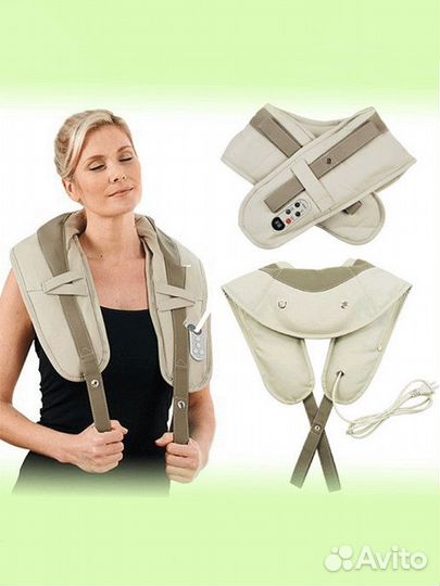 Массажер для шеи