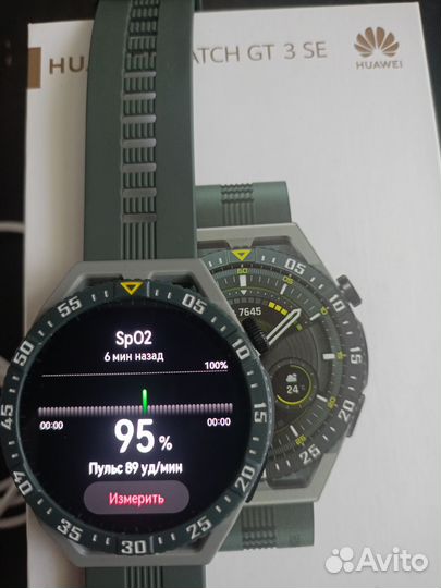 Huawei watch gt 3 se