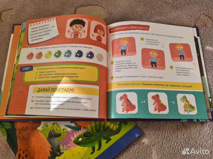 Книги из серии 