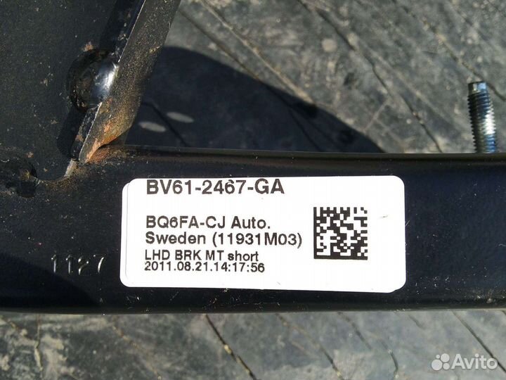 Педаль тормоза ford focus 3