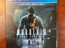 Murdered: Soul Suspect