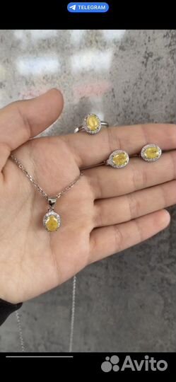 Серебро