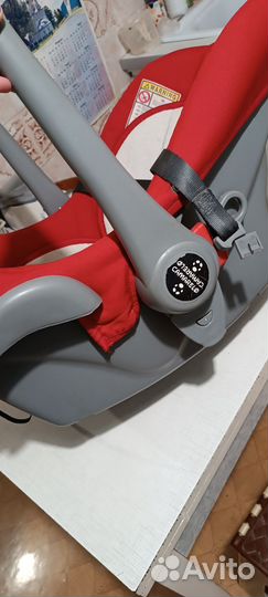 Автолюлька camarelo