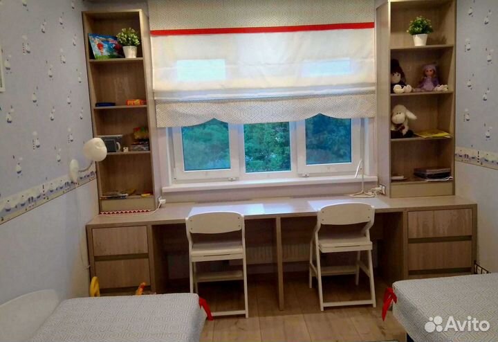 Рабочая зона