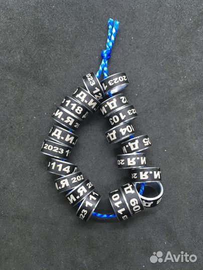 Кольца для голубей отечсвеные