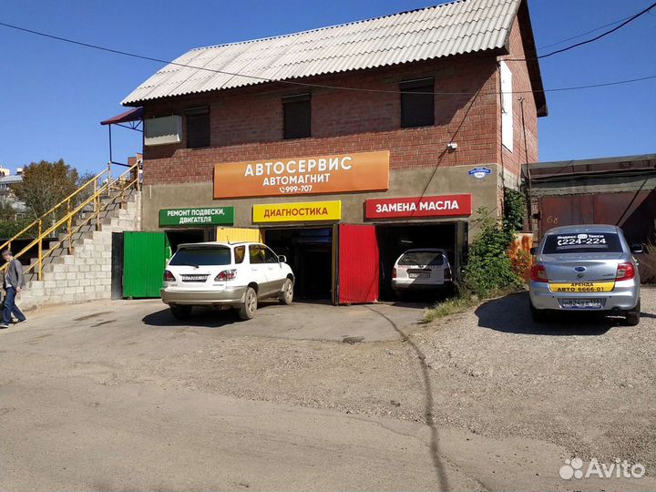 Автомеханик