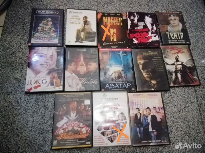 Dvd диски с фильмами и сборниками