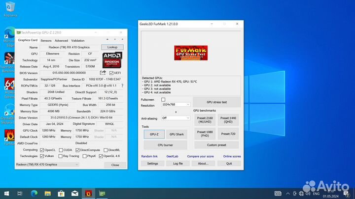 Видеокарта AMD Sapphire RX470 4GB