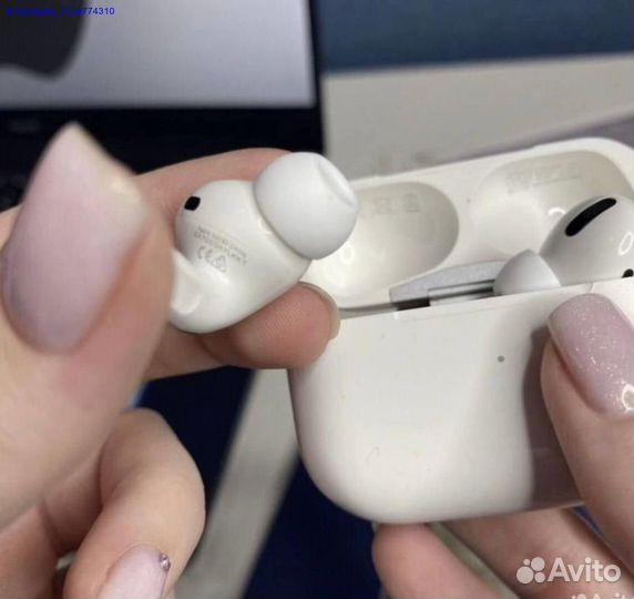 Airpods pro 2 (Шумоподавление + Гарантия)