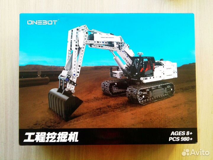 Конструктор mitu Excavator Building Blocks