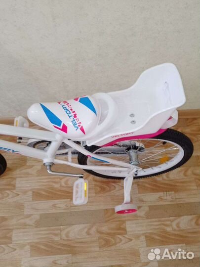 Велосипед детский 20