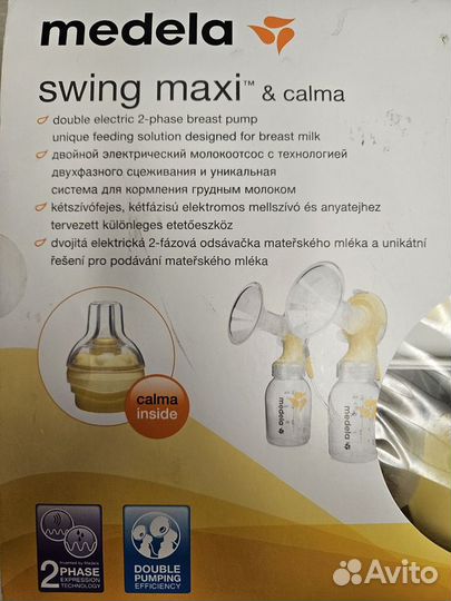 Эл.молокоотсос двойной medela swing maxi