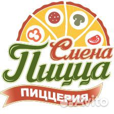 Администратор доставки Смена Пицца