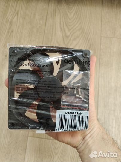 Вентилятор охлаждения Gembird D12025SM-4